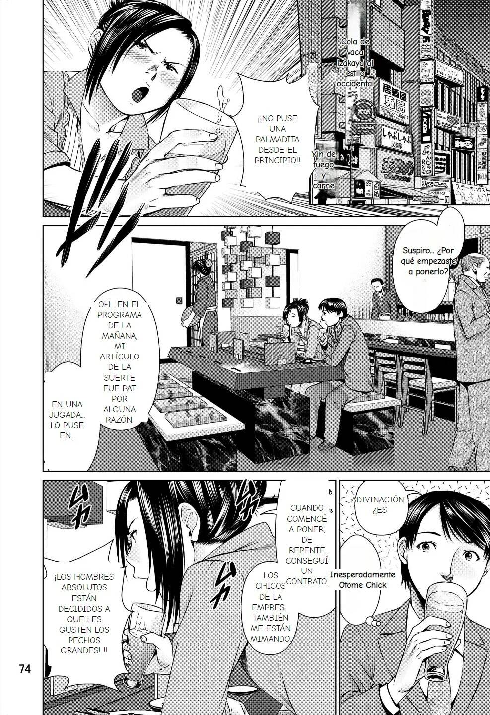 (C82) [RPG COMPANY 2 (usi)] Ookami no Esa -Yoru Gohan- [Spanish] [Earl Hickey0] imagen número 74