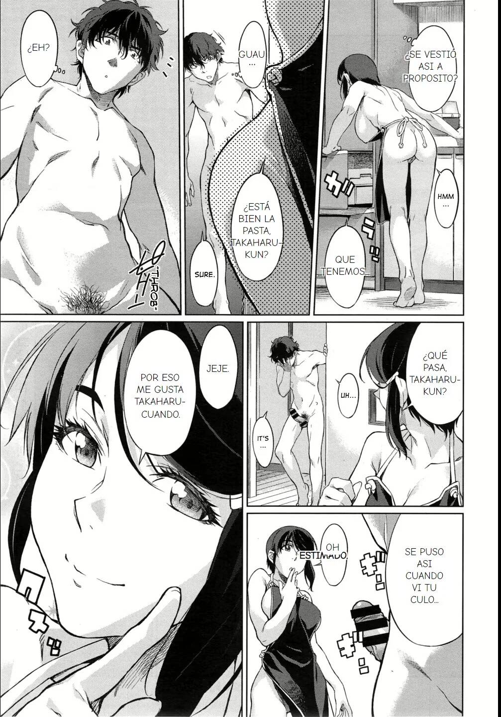 [Takemura Sesshu] Kouenji Fujunjou Shoutengai Ch. 1-3 [Spanish] [Earl Hickey0] 图片编号 96