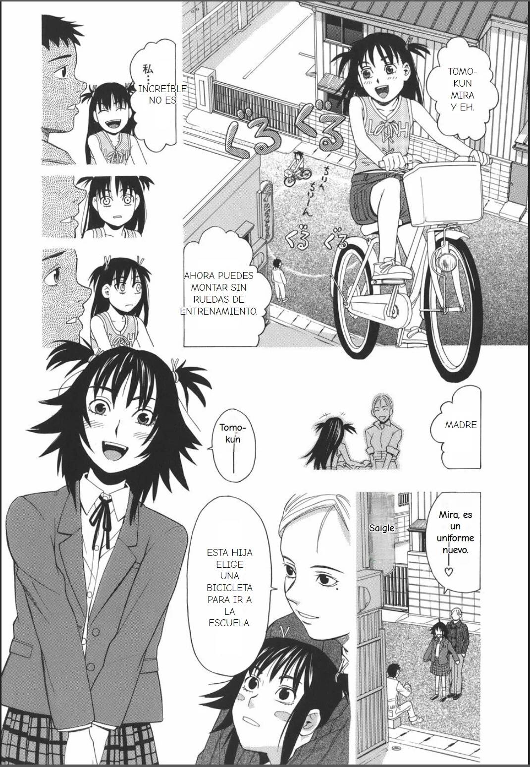 [Zukiki] School Girl Ch. 1-3 [Spanish] [Earl Hickey0] imagen número 10
