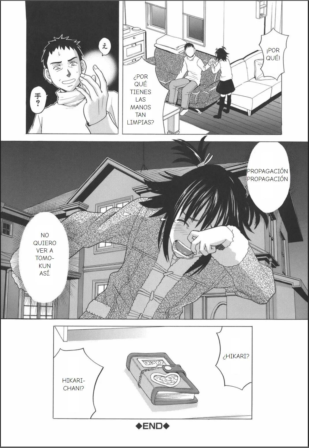 [Zukiki] School Girl Ch. 1-3 [Spanish] [Earl Hickey0] imagen número 28