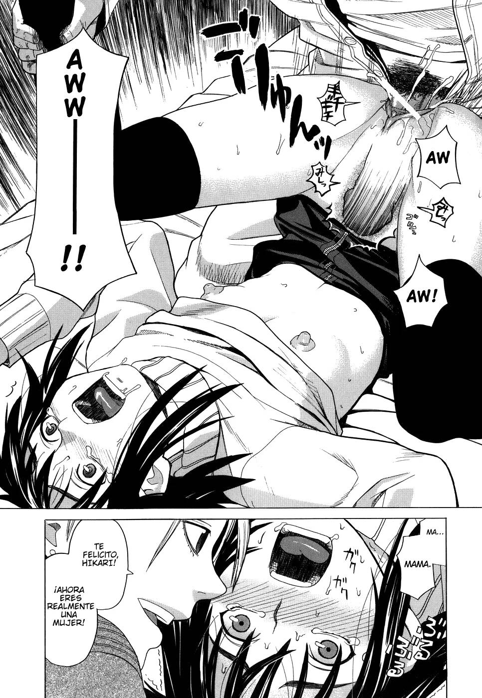 [Zukiki] School Girl Ch. 1-3 [Spanish] [Earl Hickey0] imagen número 45