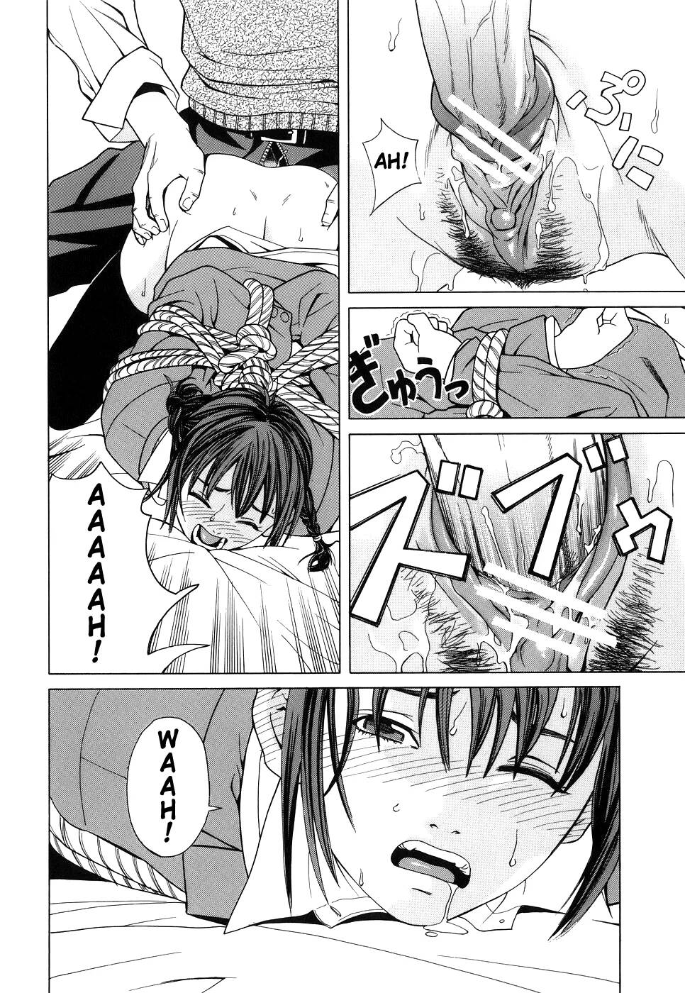 [Zukiki] School Girl Ch. 1-3 [Spanish] [Earl Hickey0] imagen número 72