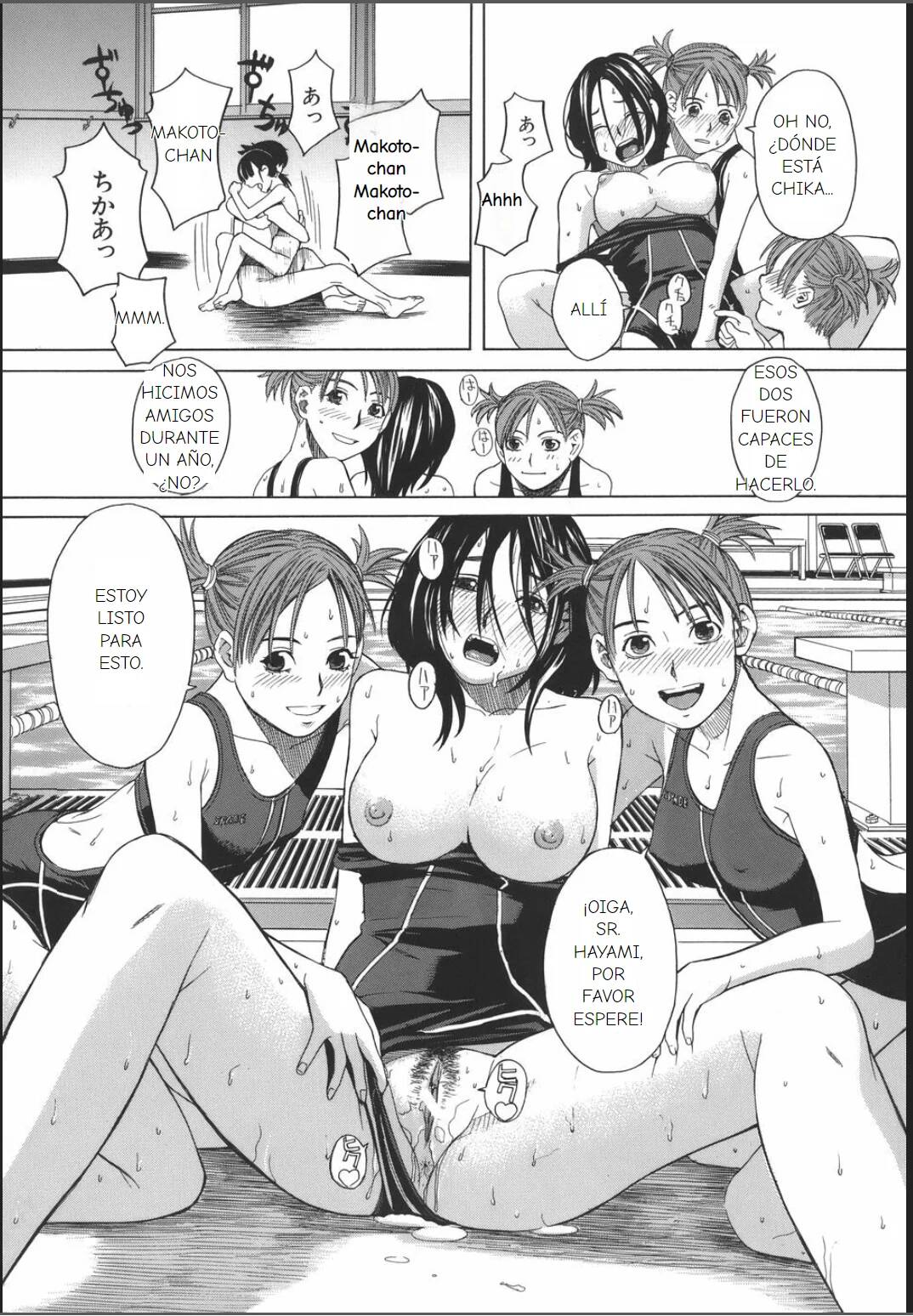 [Zukiki] School Girl Ch. 5 [Spanish] [Earl Hickey0] numero di immagine  13