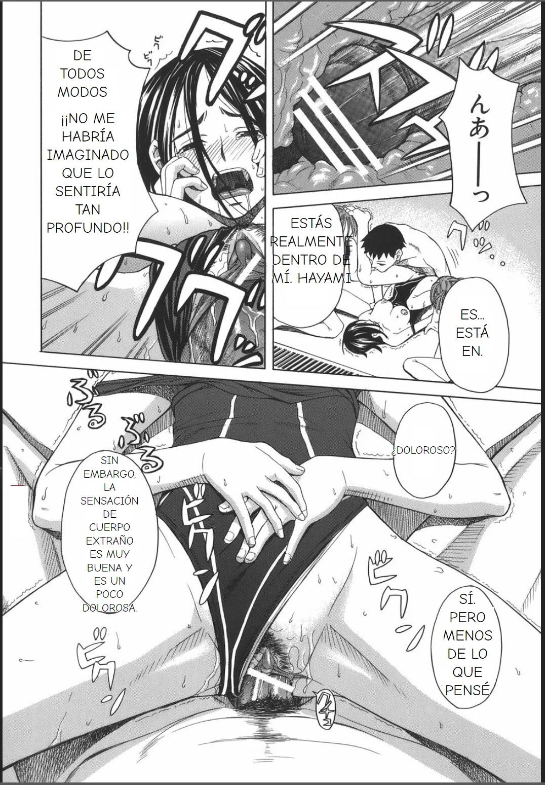 [Zukiki] School Girl Ch. 5 [Spanish] [Earl Hickey0] numero di immagine  15