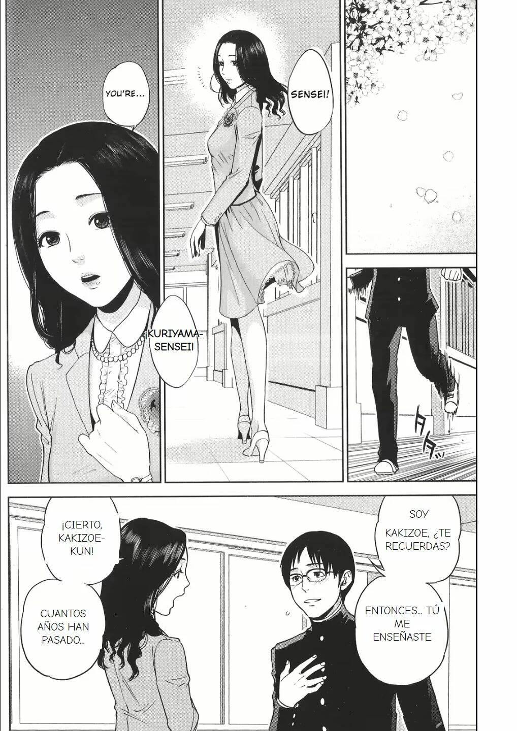 [Tohzai] Boku no Senyou onna Kyoushi Ch. 1-4 [Spanish] [Earl Hickey0] imagen número 8
