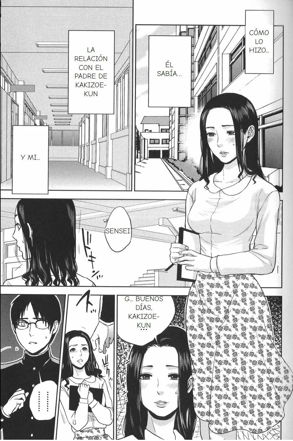 [Tohzai] Boku no Senyou onna Kyoushi Ch. 1-4 [Spanish] [Earl Hickey0] imagen número 27