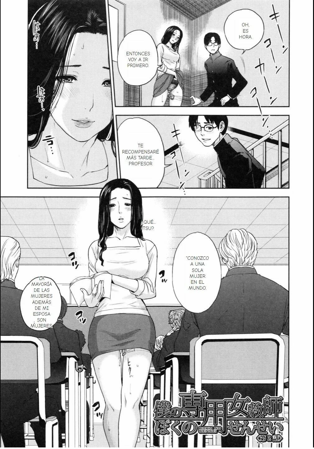 [Tohzai] Boku no Senyou onna Kyoushi Ch. 1-4 [Spanish] [Earl Hickey0] imagen número 43