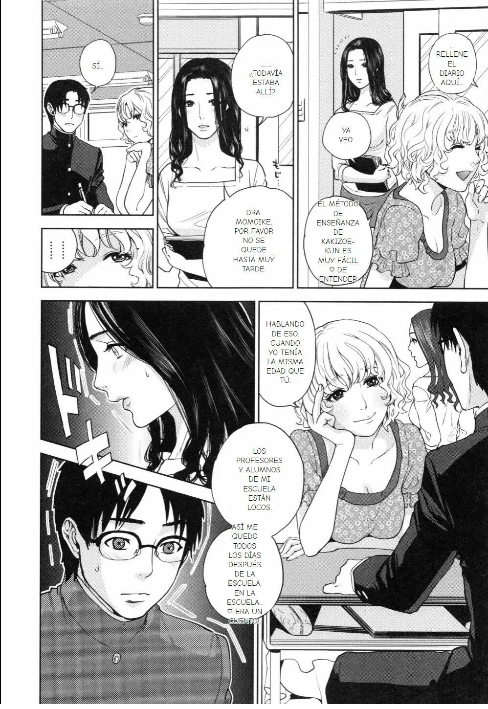 [Tohzai] Boku no Senyou onna Kyoushi Ch. 1-4 [Spanish] [Earl Hickey0] imagen número 50