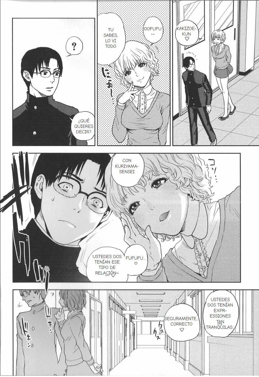 [Tohzai] Boku no Senyou onna Kyoushi Ch. 1-4 [Spanish] [Earl Hickey0] imagen número 71