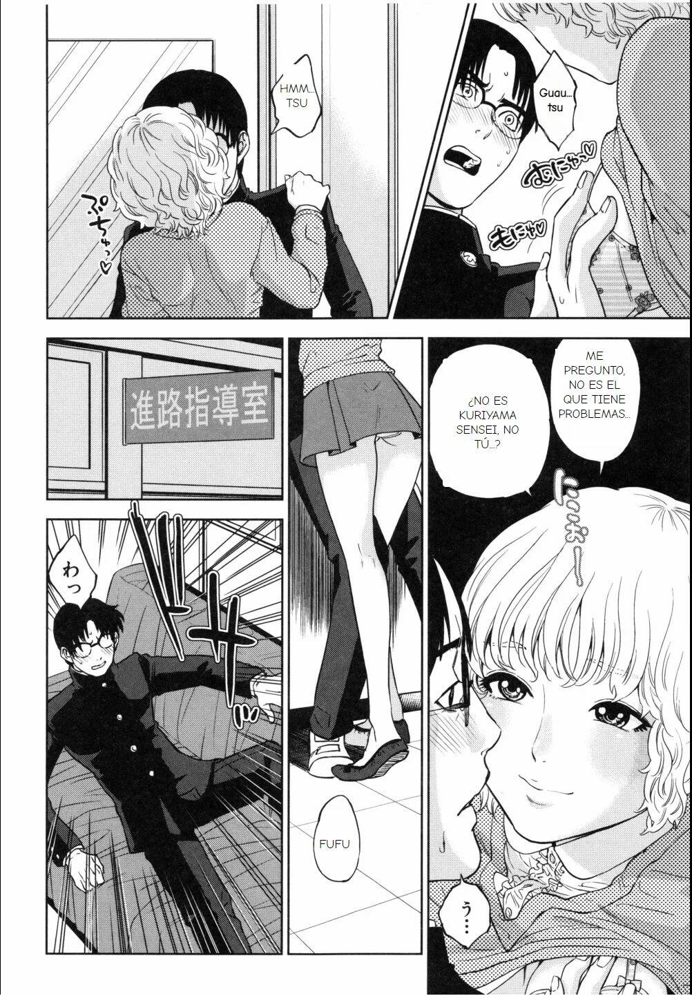 [Tohzai] Boku no Senyou onna Kyoushi Ch. 1-4 [Spanish] [Earl Hickey0] imagen número 73