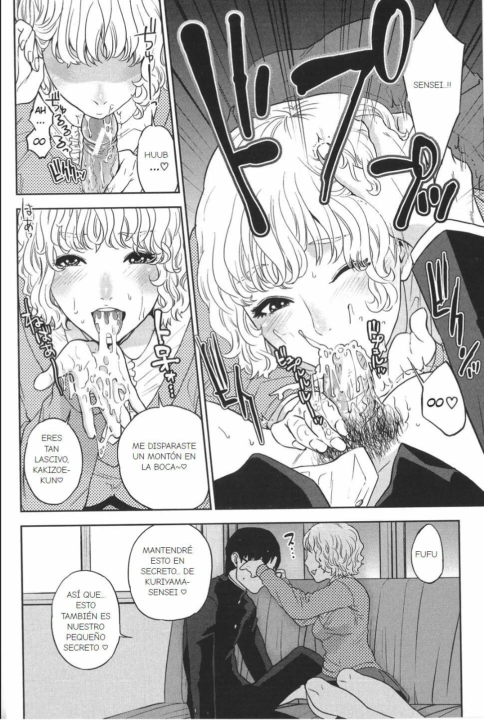 [Tohzai] Boku no Senyou onna Kyoushi Ch. 1-4 [Spanish] [Earl Hickey0] imagen número 79