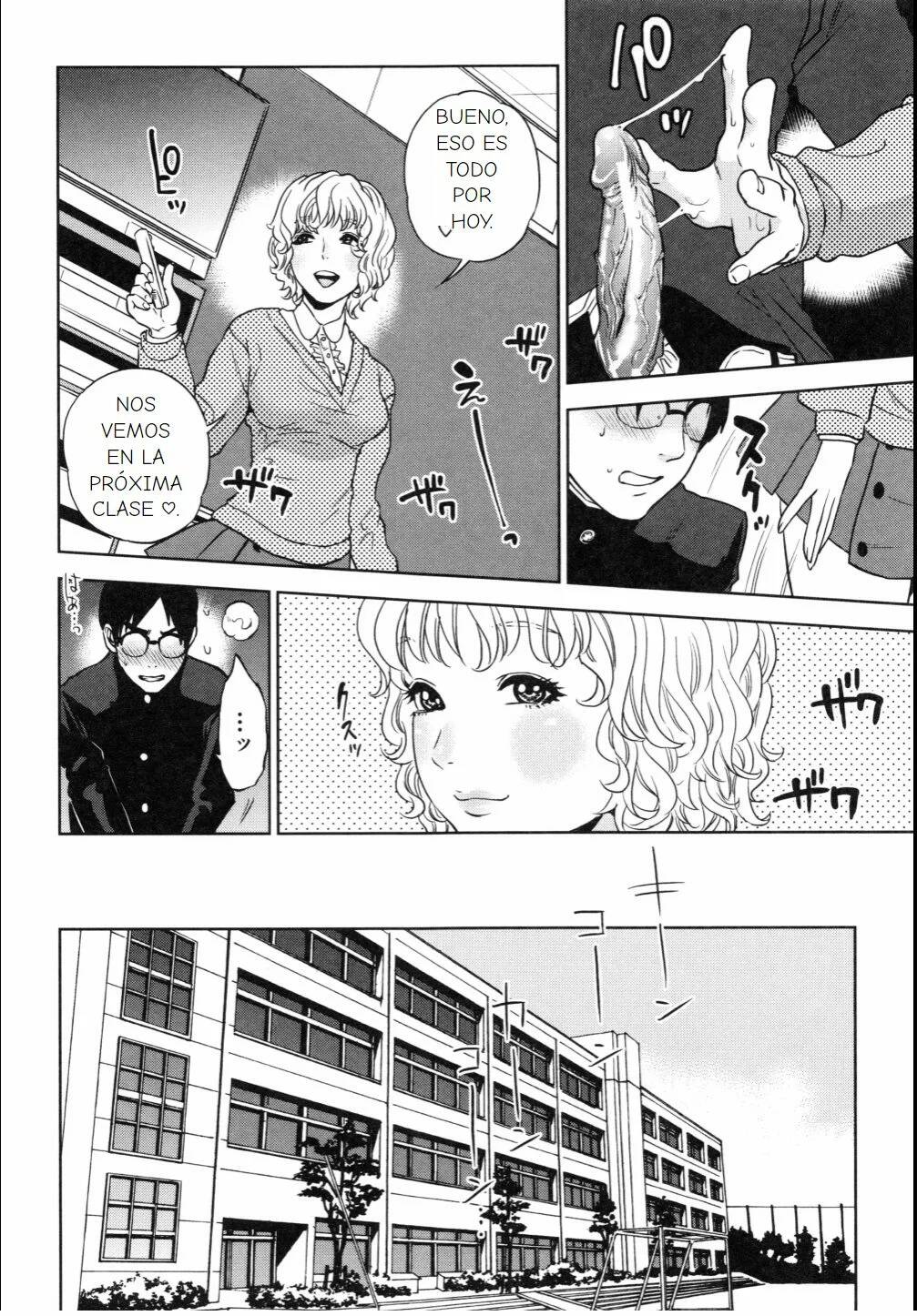 [Tohzai] Boku no Senyou onna Kyoushi Ch. 1-4 [Spanish] [Earl Hickey0] imagen número 85