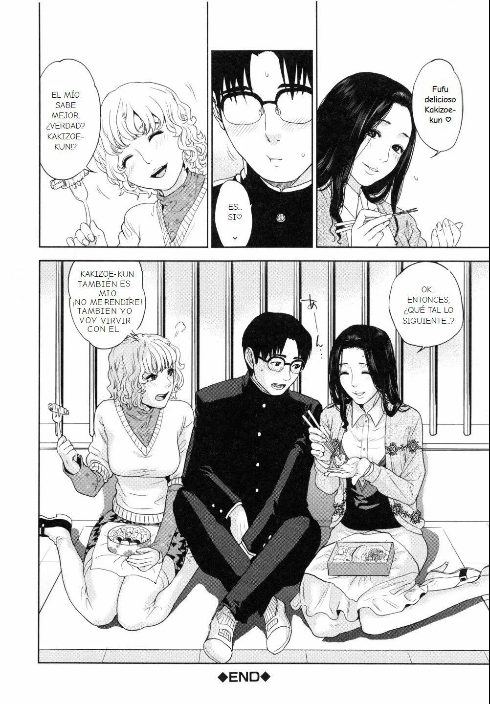 [Tohzai] Boku no Senyou onna Kyoushi Ch. 1-4 [Spanish] [Earl Hickey0] imagen número 129