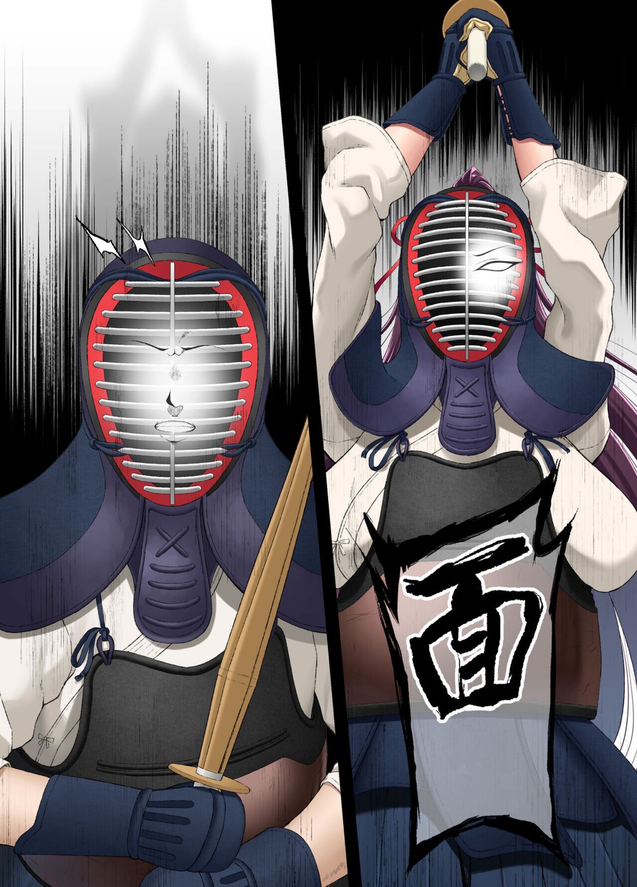 [Small Marron (Asakura Kukuri)] Kokoro Ore, Mesu Ochiru. [Indonesia] 이미지 번호 2