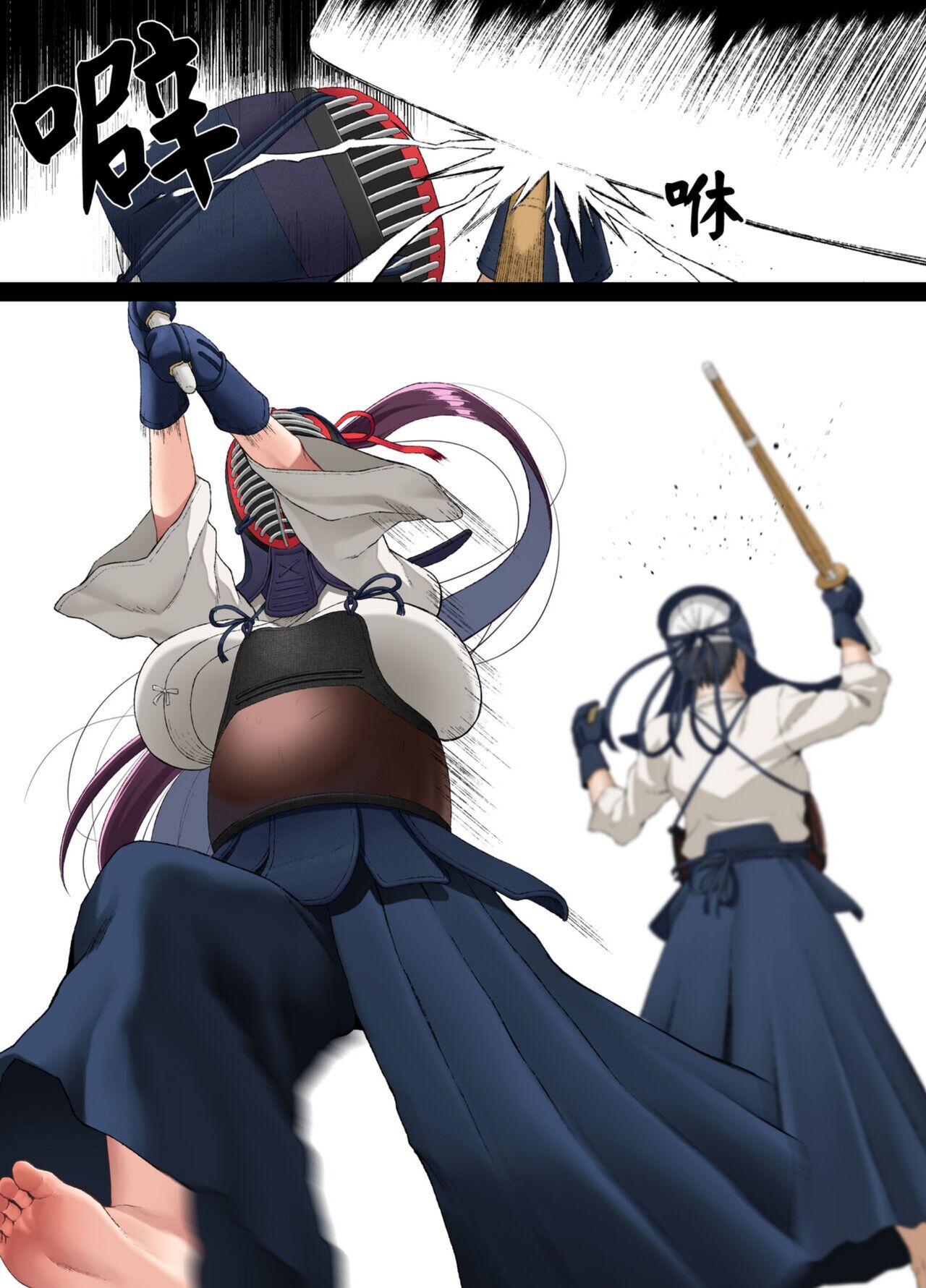 [Small Marron (Asakura Kukuri)] Kokoro Ore, Mesu Ochiru. [Indonesia] 이미지 번호 3