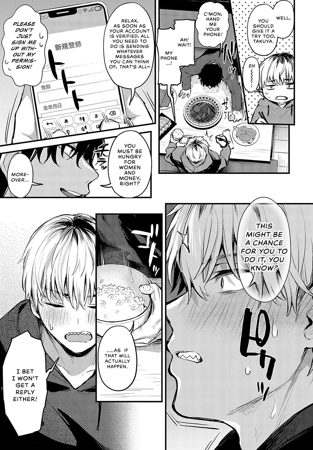 [Danimaru] Koi ni Naru made, | Until It Becomes Love (COMIC Anthurium 2024-05) [English] [Vivid Rabbit Translation] [Digital] numero di immagine  6