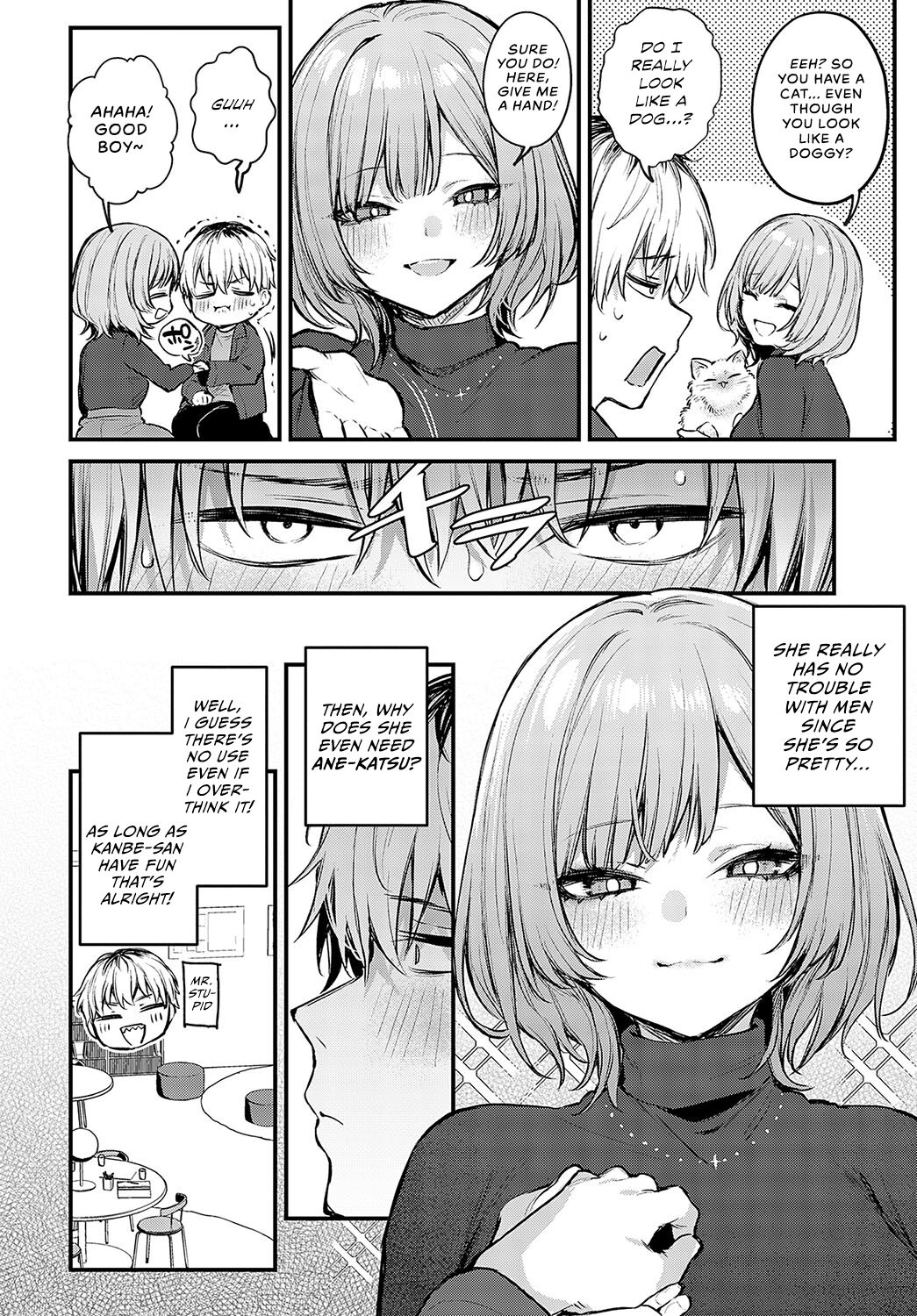 [Danimaru] Koi ni Naru made, | Until It Becomes Love (COMIC Anthurium 2024-05) [English] [Vivid Rabbit Translation] [Digital] numero di immagine  15