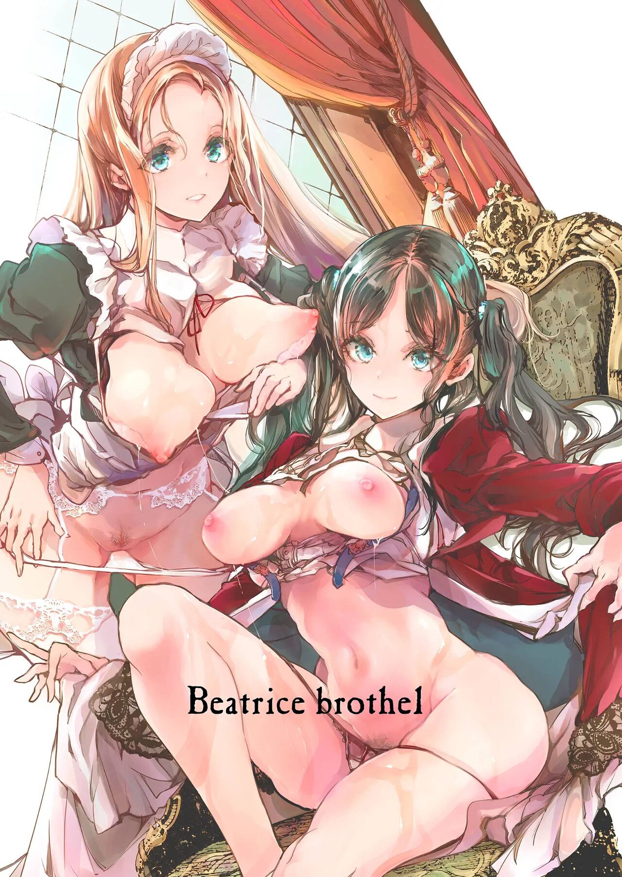 [70 Nenshiki Yuukyuu Kikan (Ohagi-san)] Beatrice Brothel [Digital] | 비아트리스 공주관 [korean] image number 2