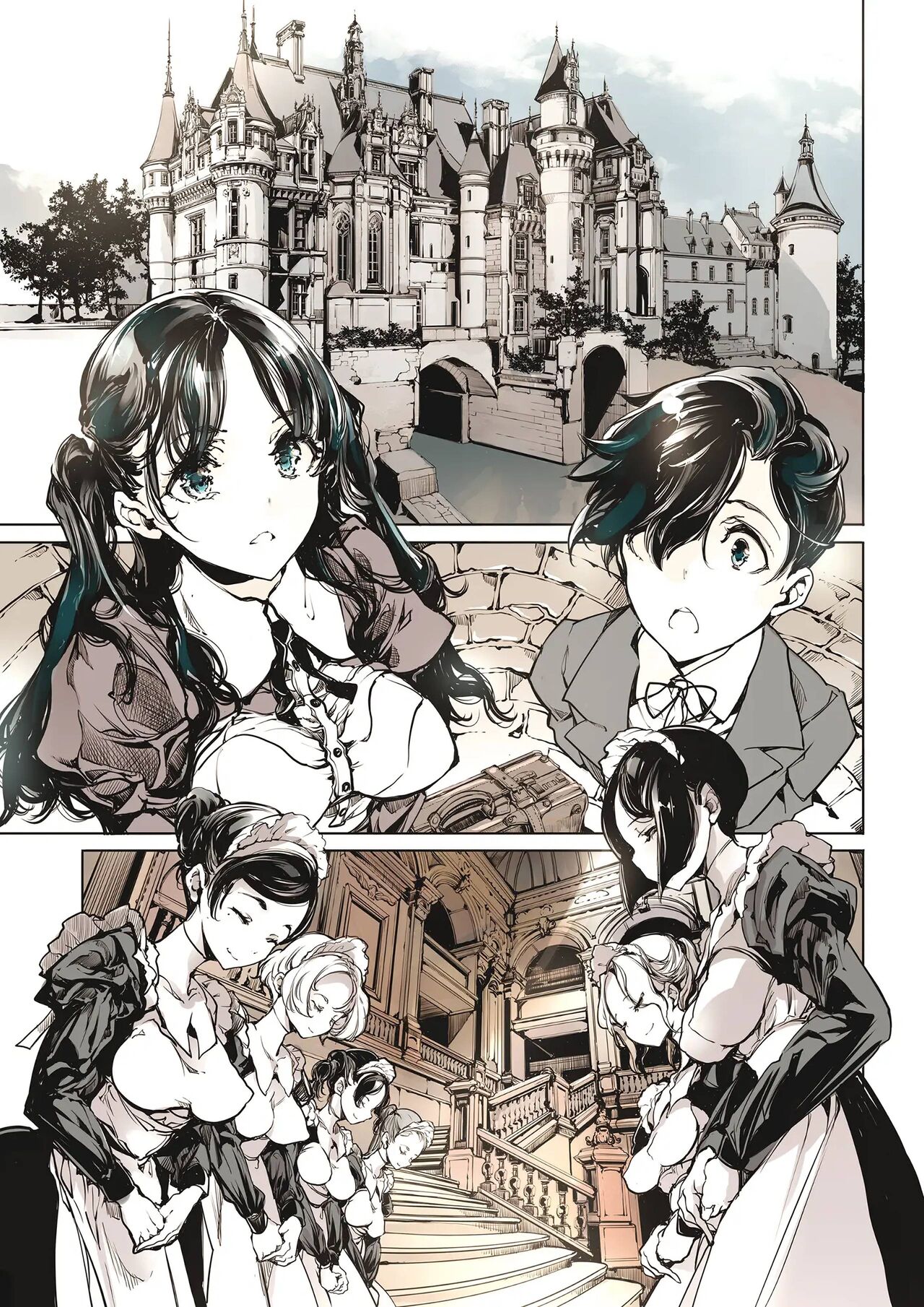 [70 Nenshiki Yuukyuu Kikan (Ohagi-san)] Beatrice Brothel [Digital] | 비아트리스 공주관 [korean] image number 6