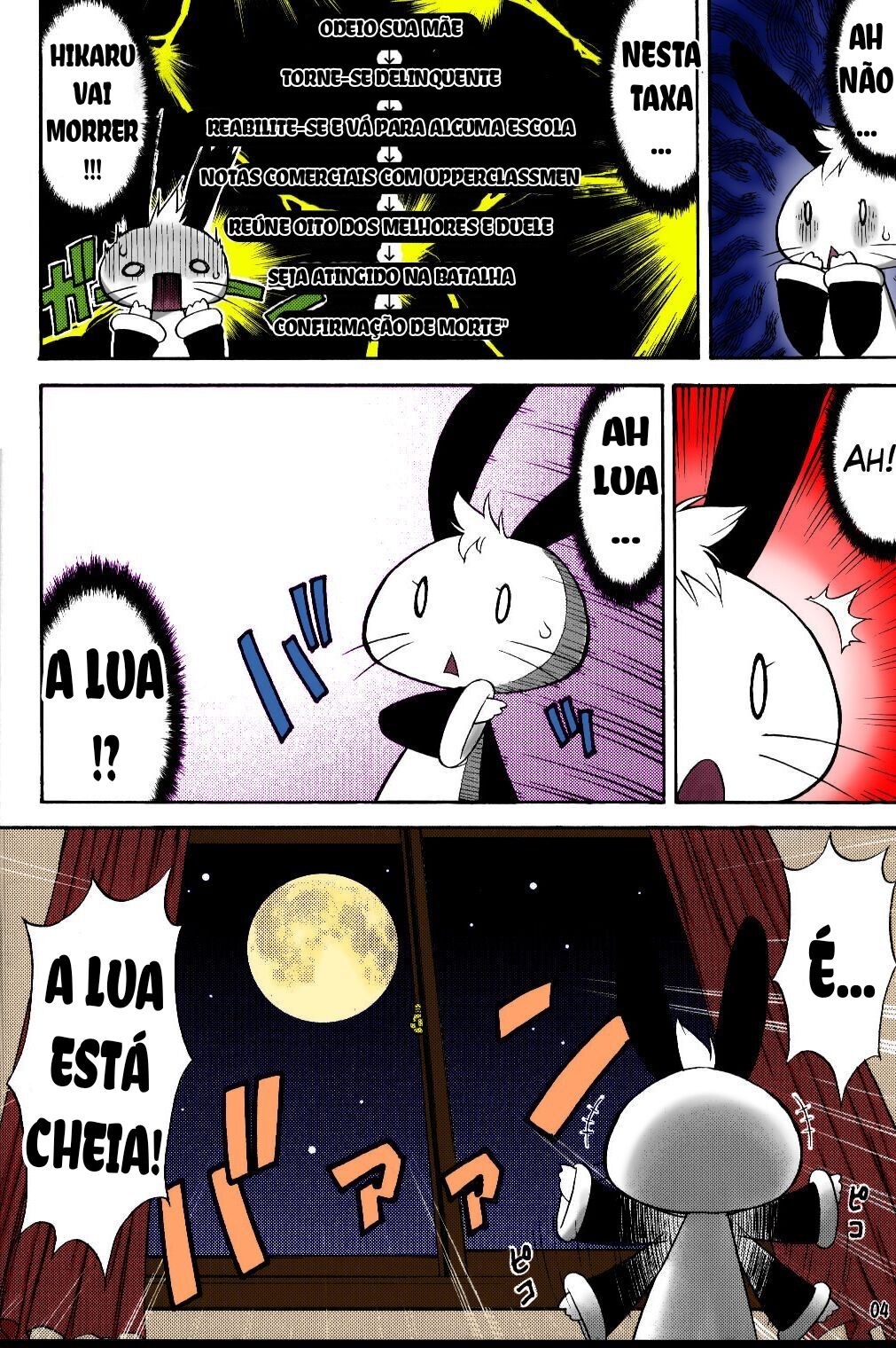 Inferior 6 {Loofnuk+Hennojin} 图片编号 3