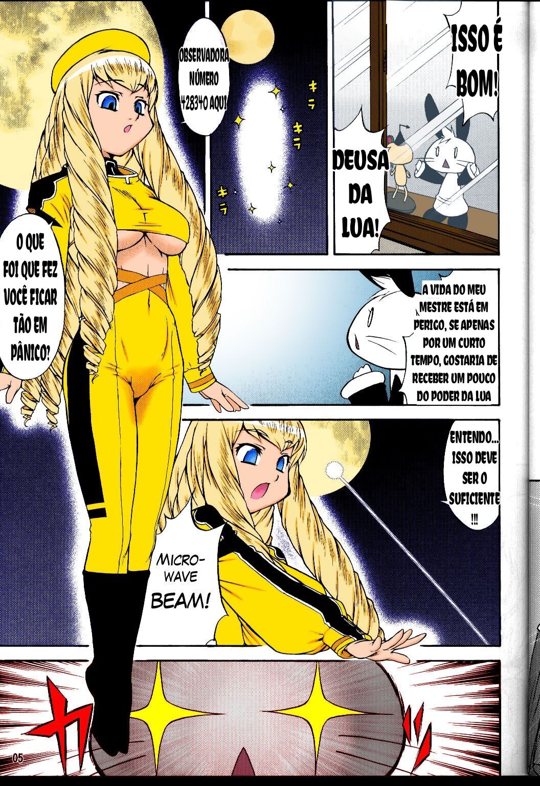 Inferior 6 {Loofnuk+Hennojin} 图片编号 4