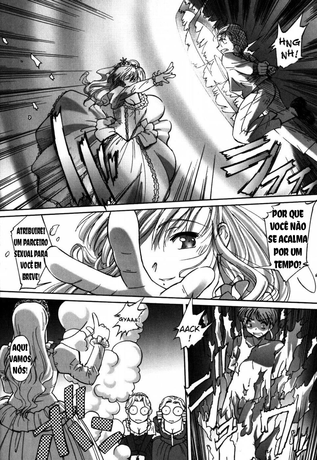 Aschenputtel (Ehon no Ehon) image number 6