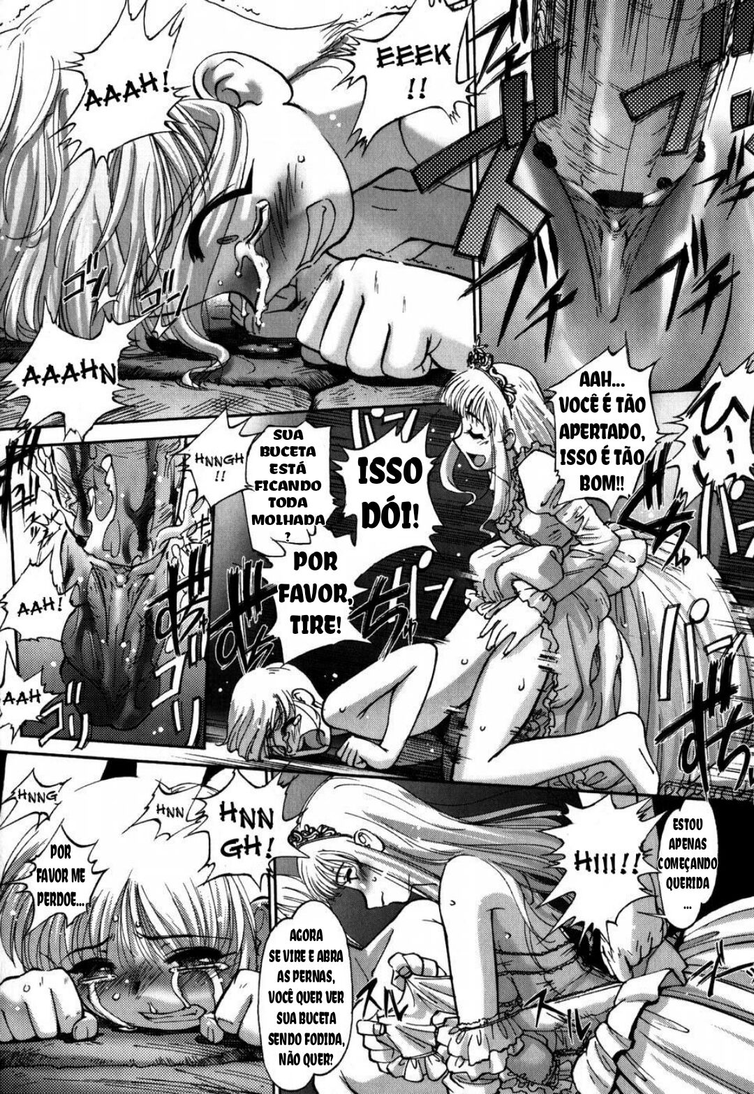 Aschenputtel (Ehon no Ehon) image number 12