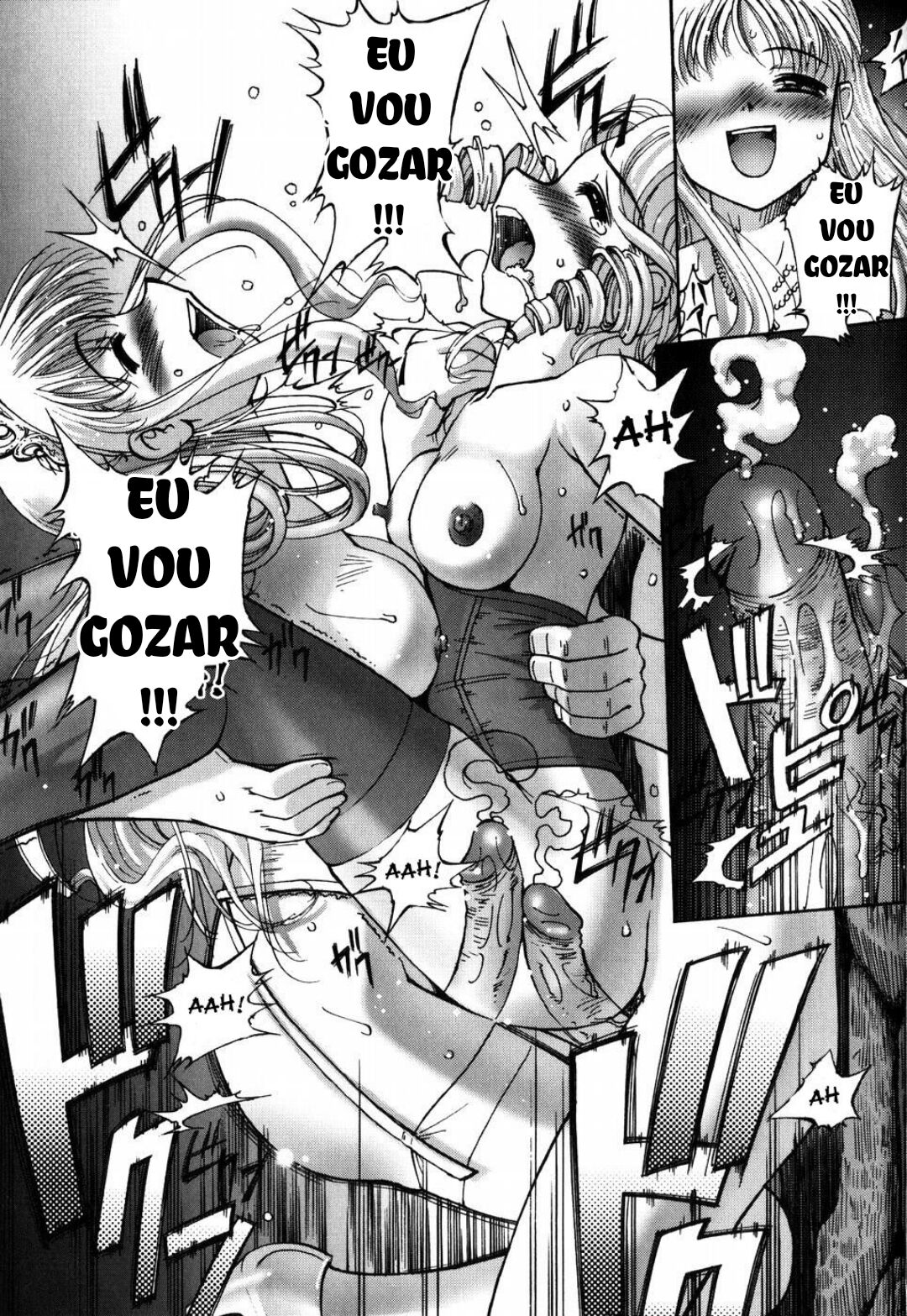 Aschenputtel (Ehon no Ehon) image number 21