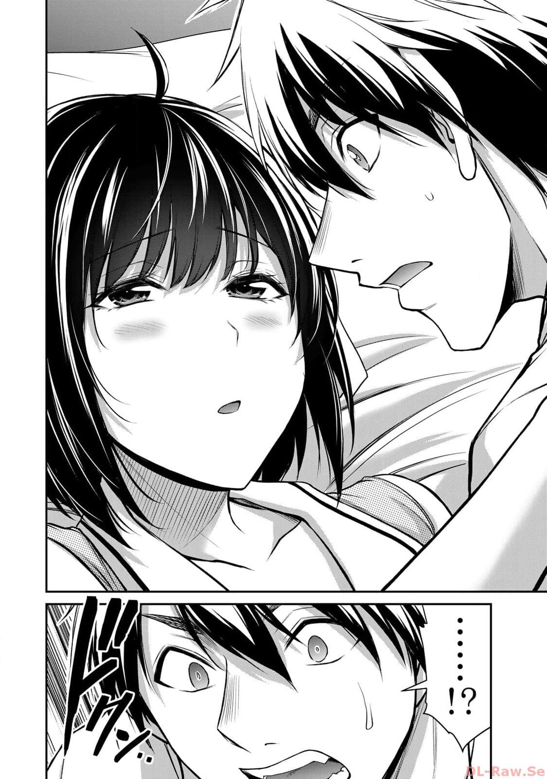 [MONMA Tsukasa] Giruti Sakuru vol 10 (Ch96-106) Chinese Version《罪恶社团》第10卷96-106话，AI机翻汉化 图片编号 148