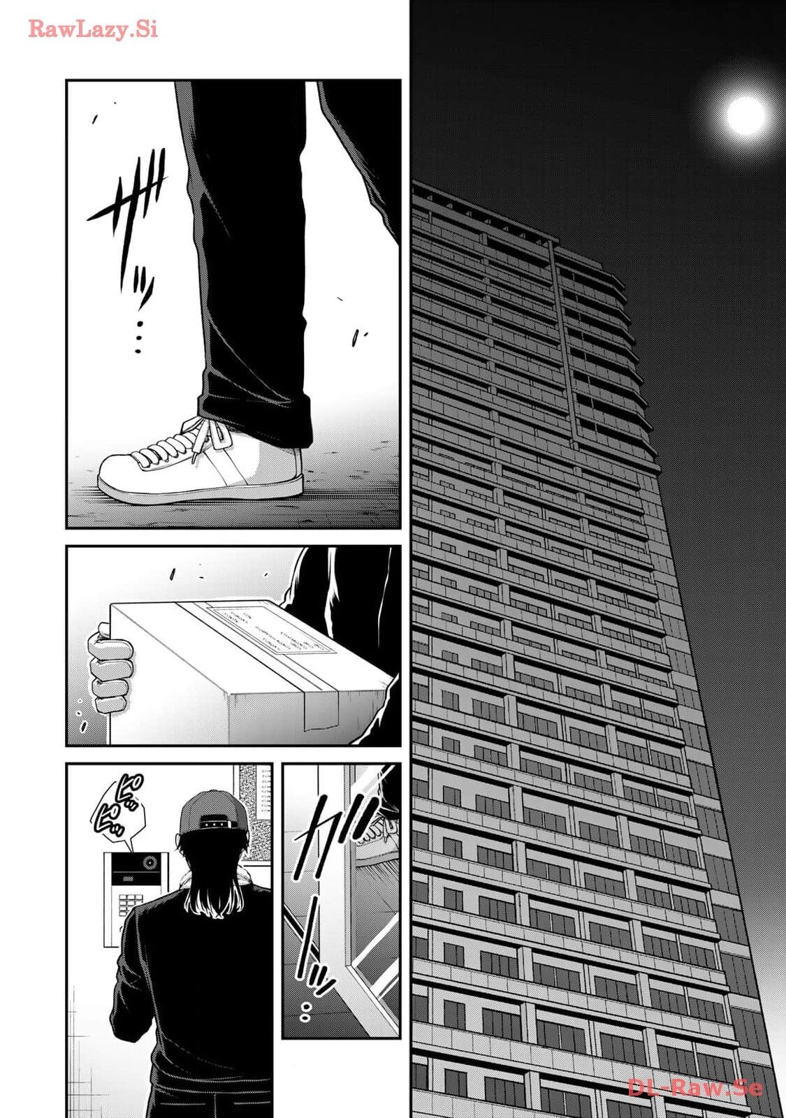 [MONMA Tsukasa] Giruti Sakuru vol 11 (Ch107-117) Chinese Version《罪恶社团》第11卷107-117话，AI机翻汉化 画像番号 110