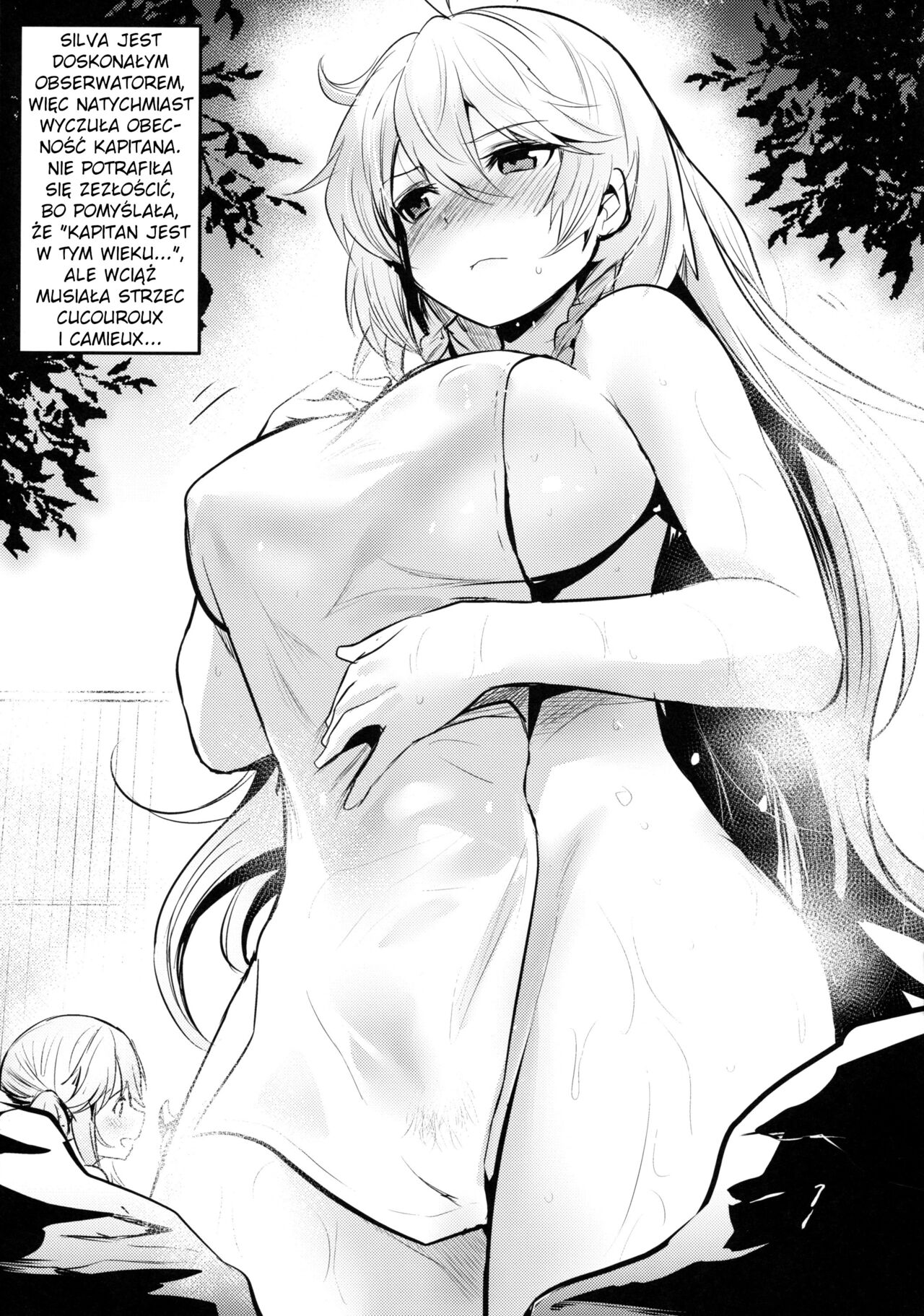 (C97) [Ikkizuka (Kizuka Kazuki, Fue)] Chitsujo Omake (Granblue Fantasy) [Polish] imagen número 5