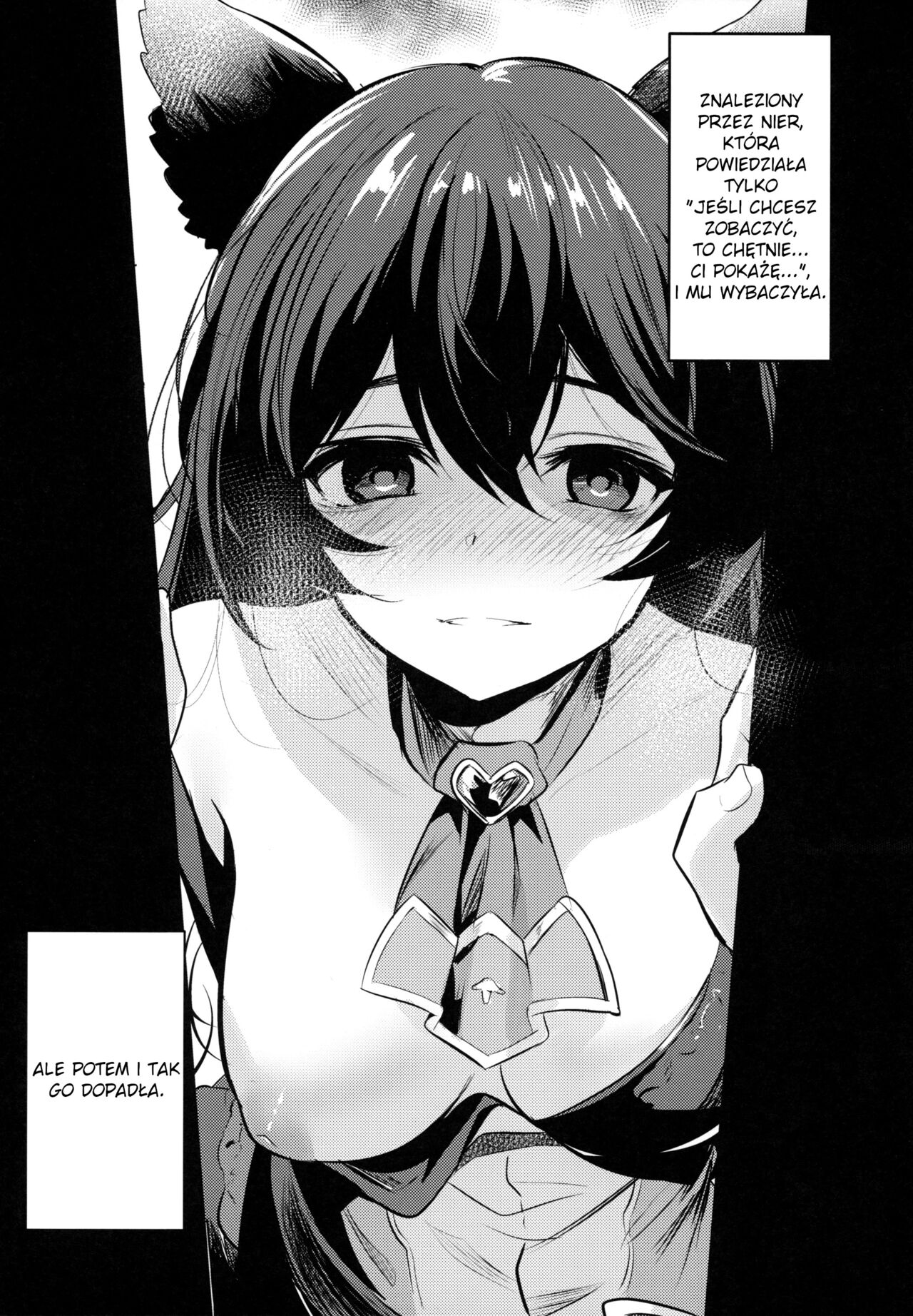 (C97) [Ikkizuka (Kizuka Kazuki, Fue)] Chitsujo Omake (Granblue Fantasy) [Polish] imagen número 7