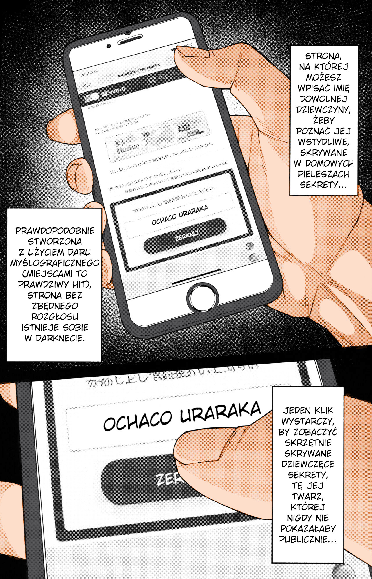 (C101) [cobalt green (Kobaji)] Himitsu no Kao  Their secret faces (My Hero Academia) [Polish] [Colorized] 图片编号 4