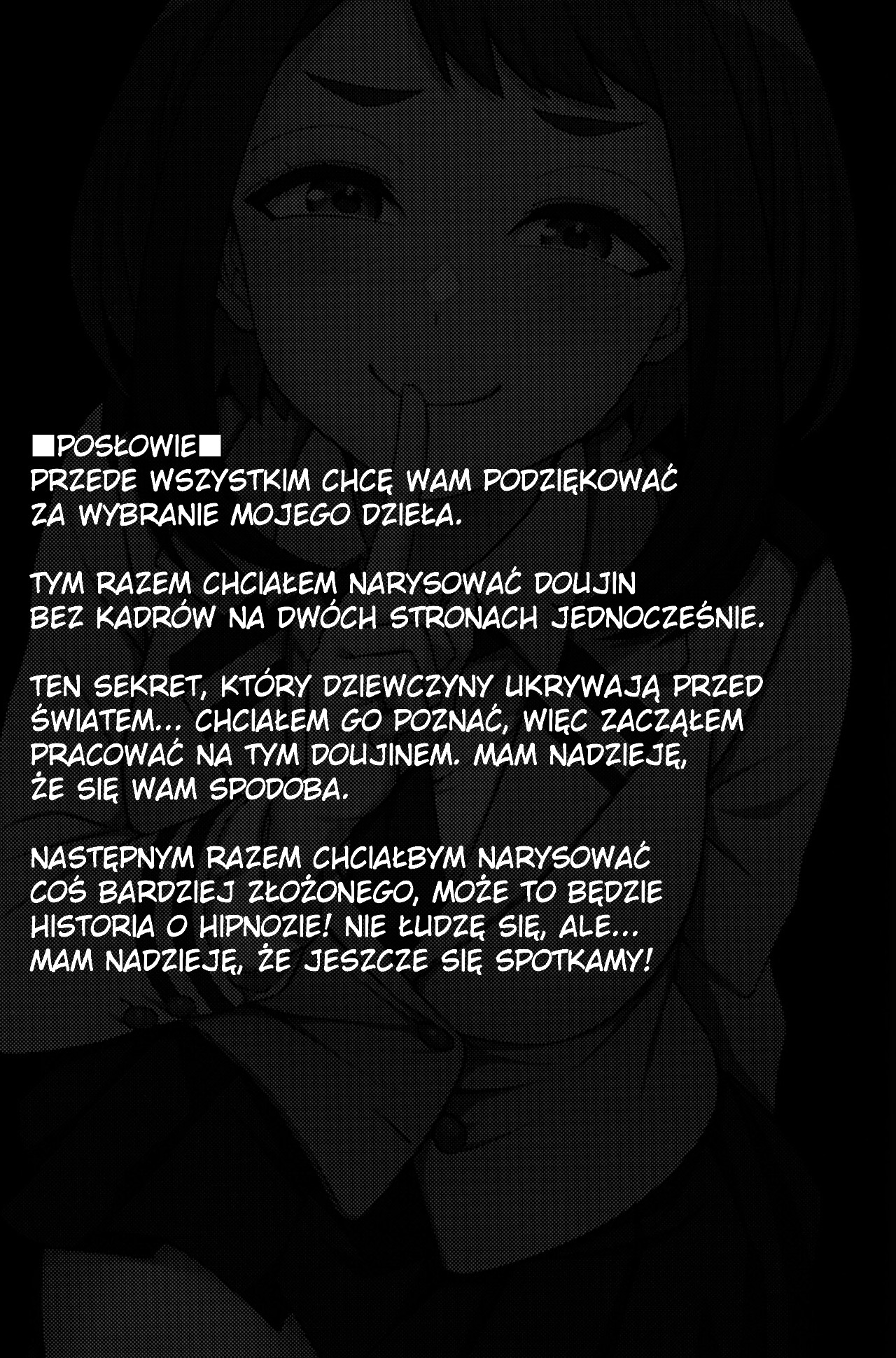 (C101) [cobalt green (Kobaji)] Himitsu no Kao  Their secret faces (My Hero Academia) [Polish] [Colorized] 图片编号 23