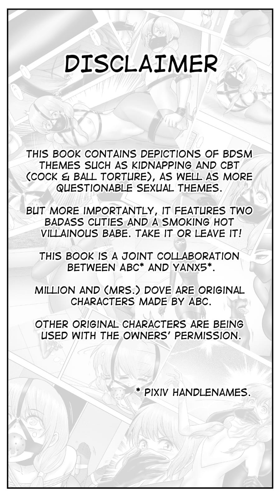 [Dream/strung] Inescapable Vow(English) imagen número 3