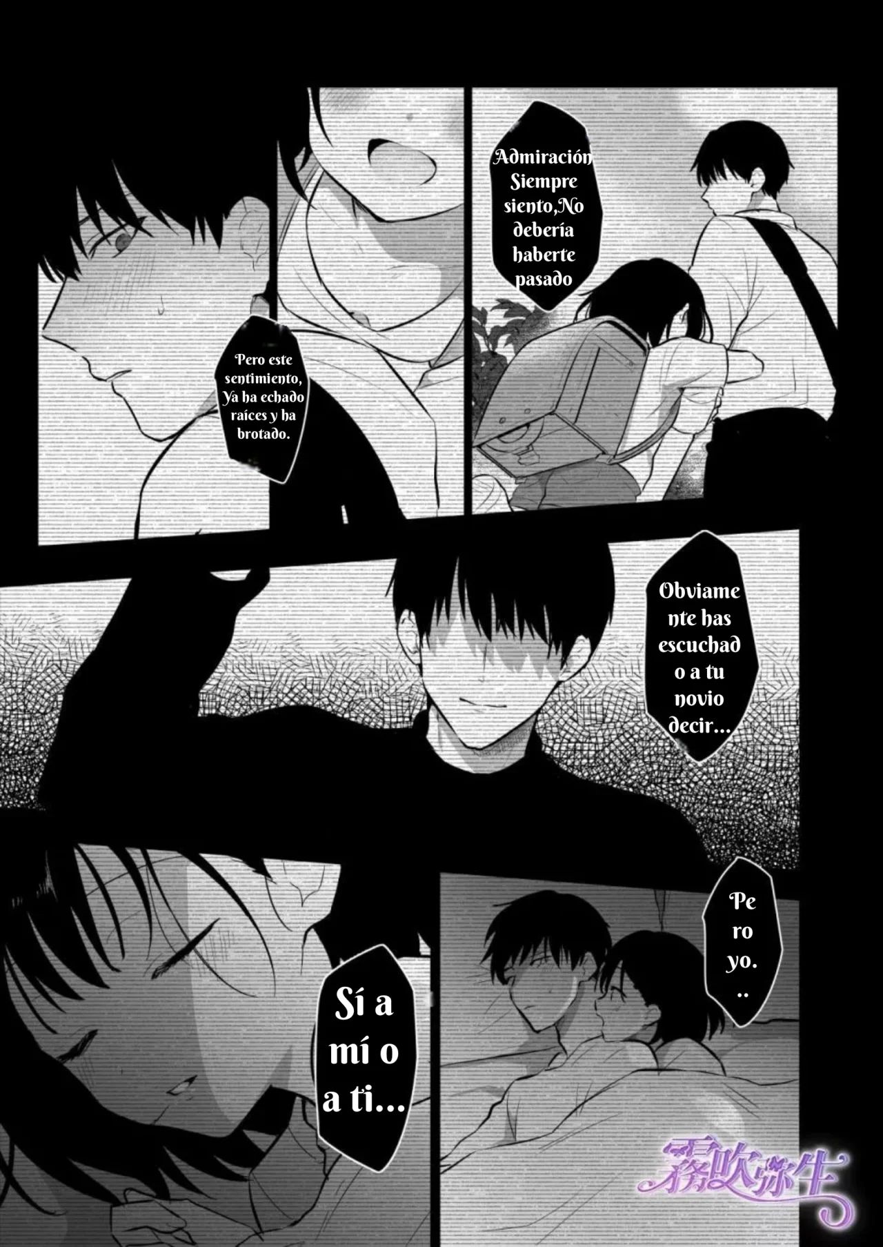 [Sakusaku suton] Toshiue Osananajimi no Shuchaku Ecchi de Kowasareru [Spanish][Mundo de las Constelaciones] image number 27