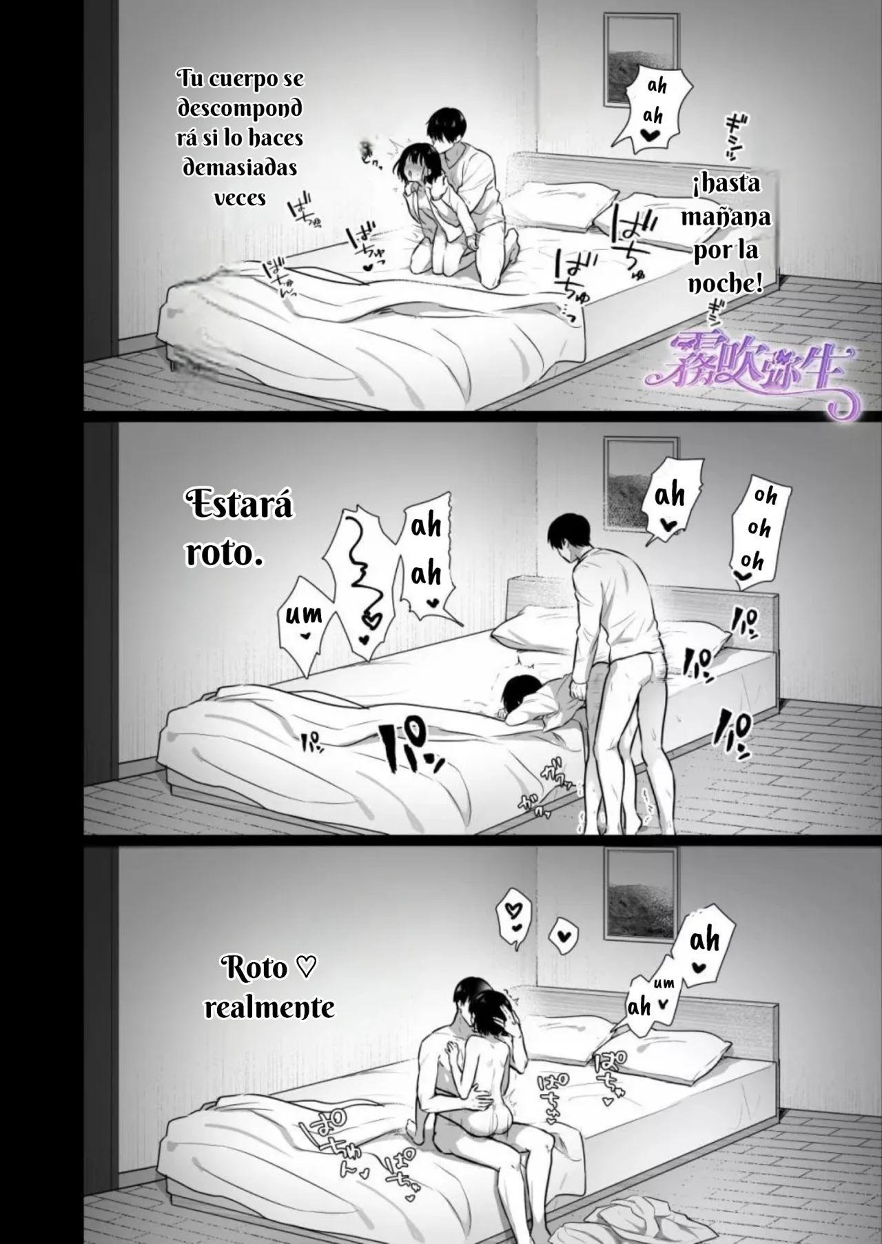 [Sakusaku suton] Toshiue Osananajimi no Shuchaku Ecchi de Kowasareru [Spanish][Mundo de las Constelaciones] image number 34