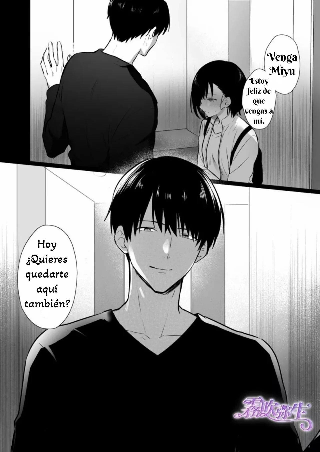 [Sakusaku suton] Toshiue Osananajimi no Shuchaku Ecchi de Kowasareru [Spanish][Mundo de las Constelaciones] image number 40