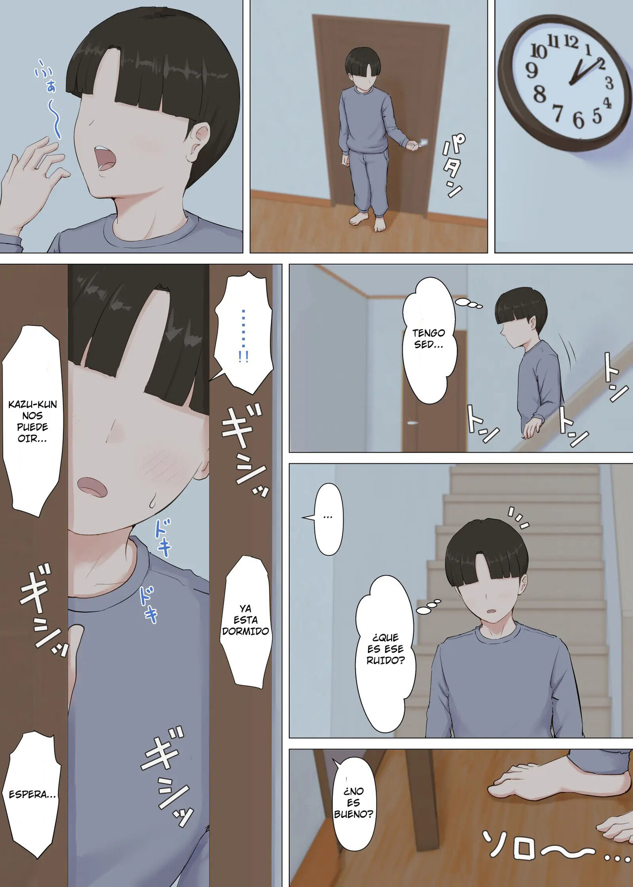 [Horsetail] Kazu-kun to mama [Spanish][SrTraduc] 이미지 번호 31