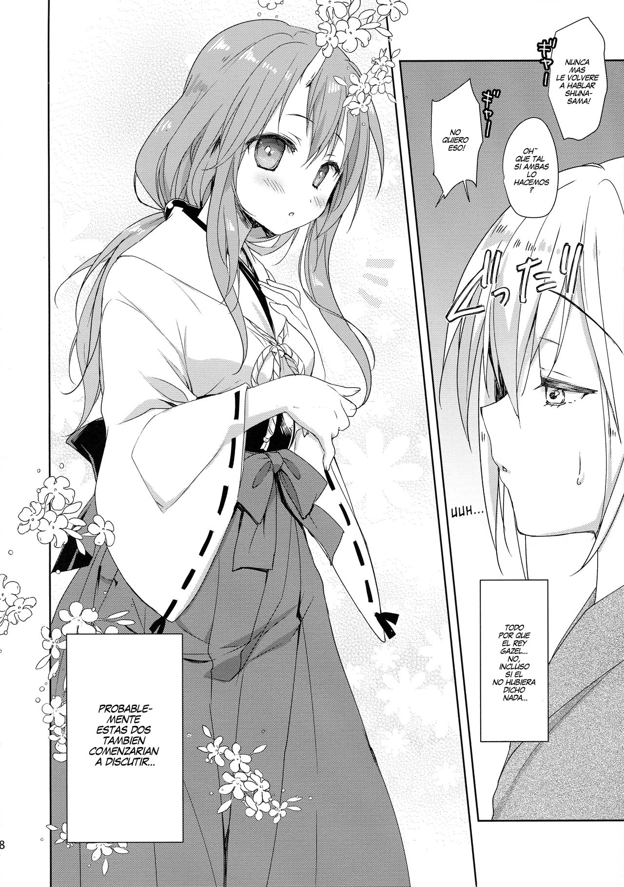 (C95) [KOKIKKO (Sesena Yau)] Shiyuna wa Rimuru-sama no Kodomo ga Hoshi no desu! (Tensei Shitara Slime datta Ken) [Spanish] [Black House] image number 7