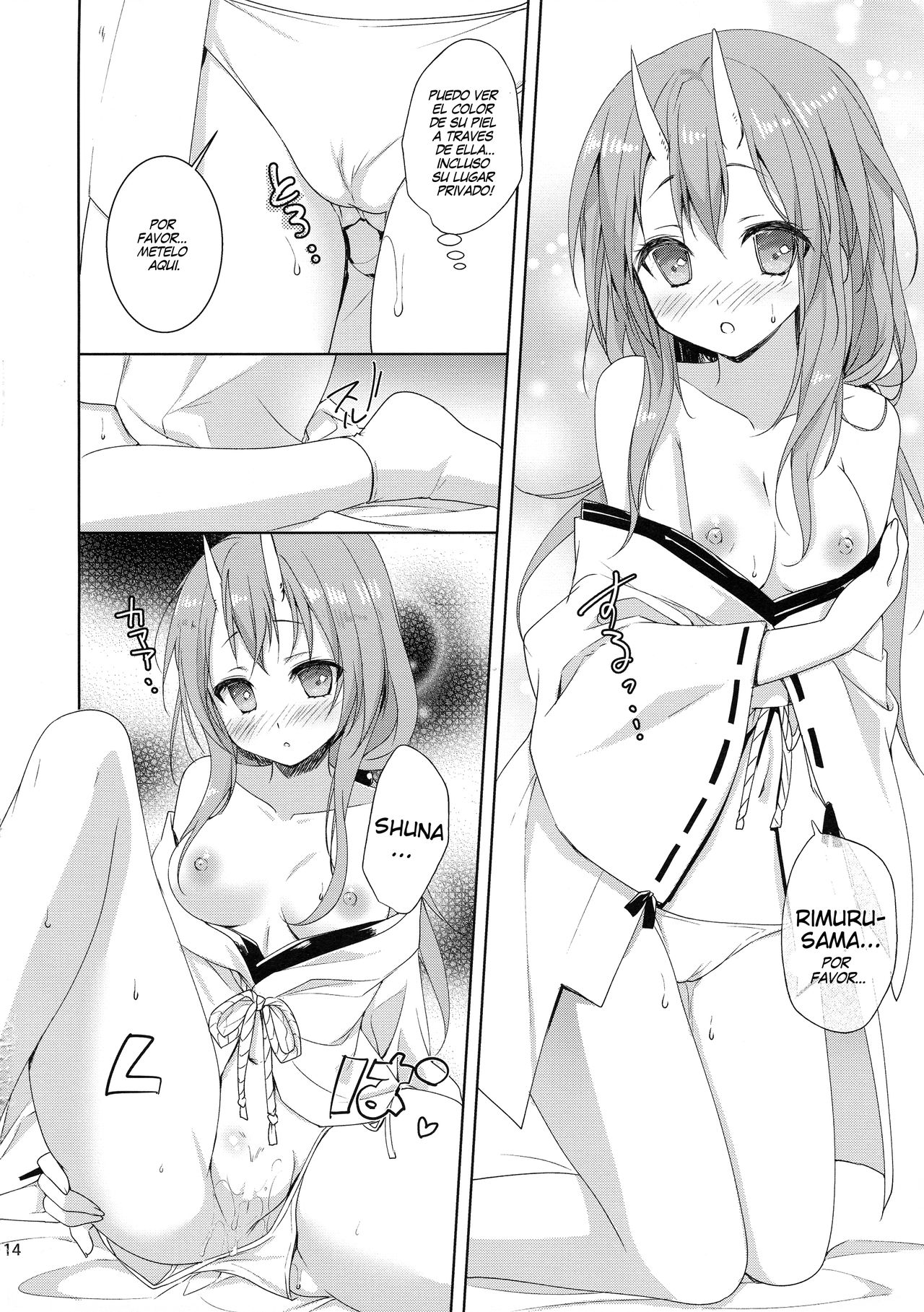 (C95) [KOKIKKO (Sesena Yau)] Shiyuna wa Rimuru-sama no Kodomo ga Hoshi no desu! (Tensei Shitara Slime datta Ken) [Spanish] [Black House] image number 12