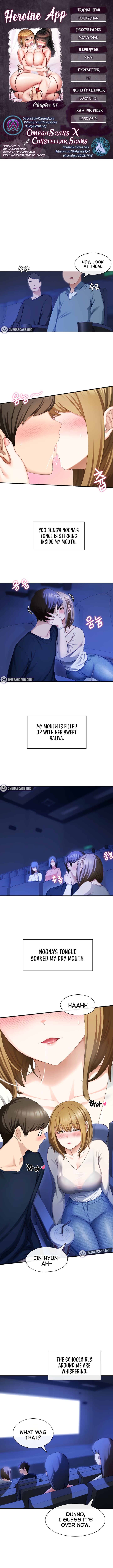 [LazyManX / MangMoongMing / MAYO] HEROINE APP  [English] [Omega Scans] [Ongoing] изображение № 2