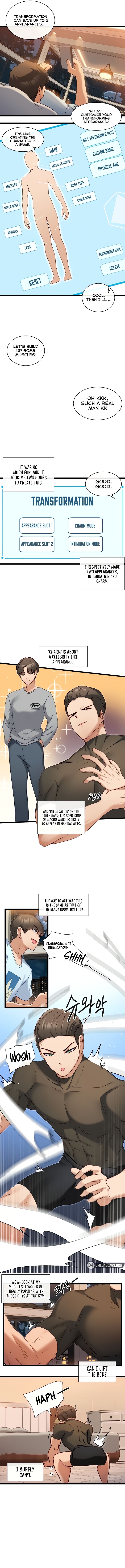 [LazyManX / MangMoongMing / MAYO] HEROINE APP  [English] [Omega Scans] [Ongoing] изображение № 78