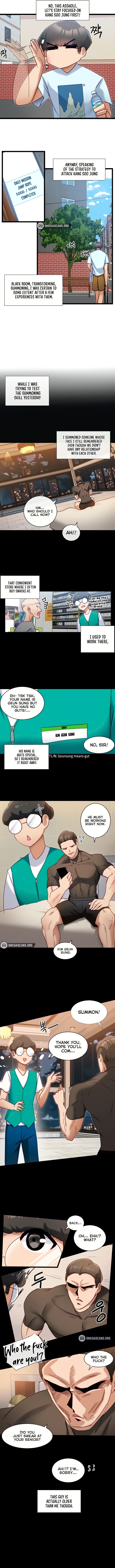 [LazyManX / MangMoongMing / MAYO] HEROINE APP  [English] [Omega Scans] [Ongoing] изображение № 84