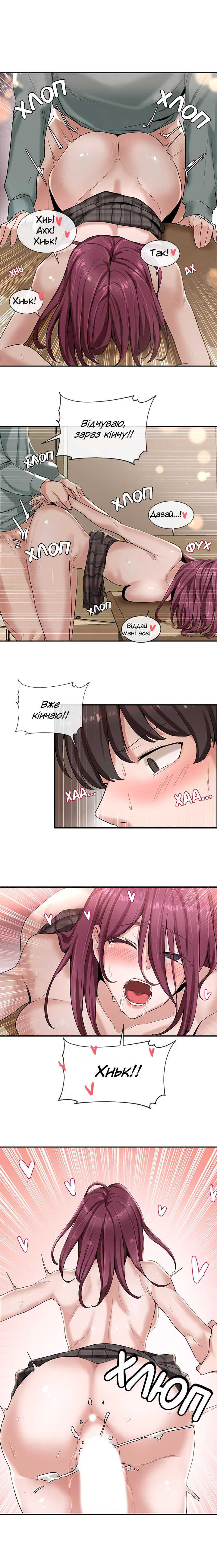 [QRQ] Театральний клуб 5 [Ukrainian][Волинський вісник] Bildnummer 16