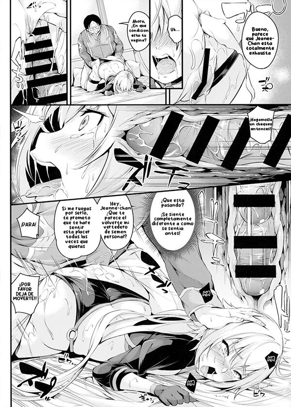 (C95) [Nasi-pasuya (Nasipasuta)] SEXY CODE (Fate/Grand Order) [Spanish] [BBBAS] image number 14