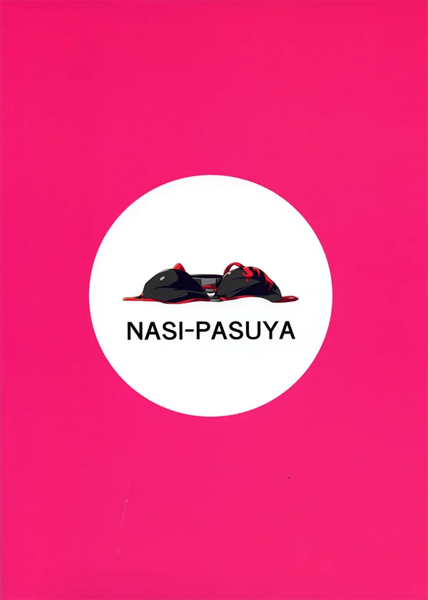 (C95) [Nasi-pasuya (Nasipasuta)] SEXY CODE (Fate/Grand Order) [Spanish] [BBBAS] image number 24