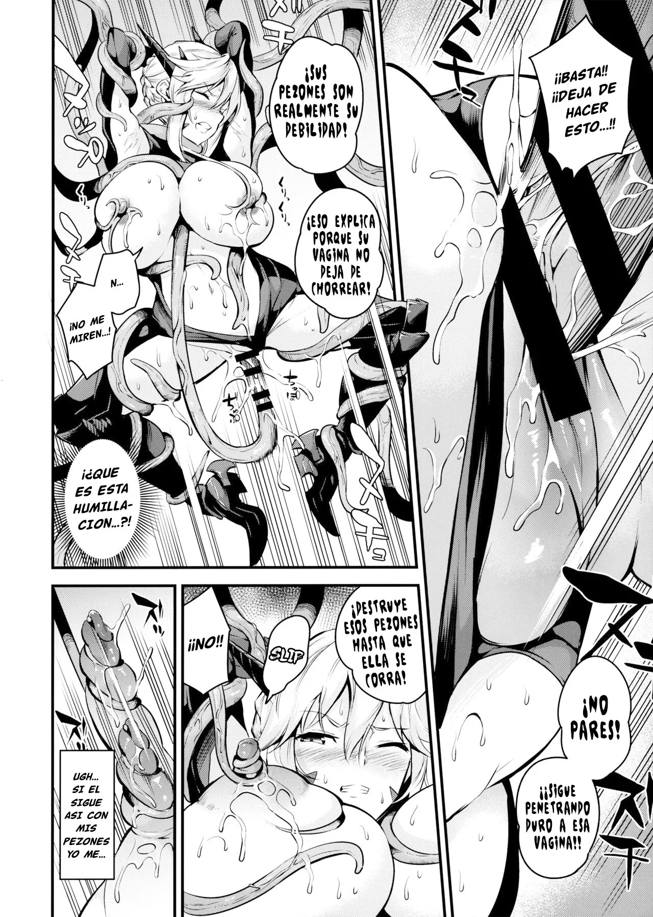 (C96) [Nasi-pasuya (Nasipasuta)] Chichiue ga Buzama Haiboku Shita Hi (Fate/Grand Order) [Spanish] [BBBAS] numero di immagine  12