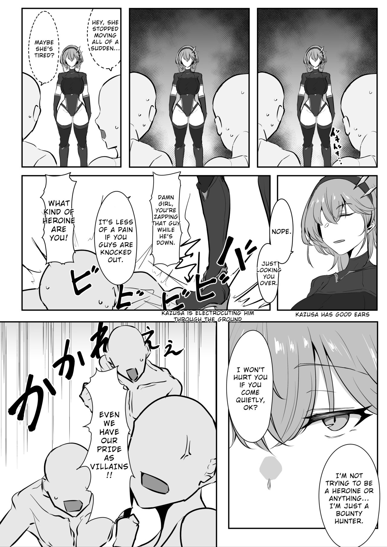 [Kaishinya (Kajiking)] Godou Kazusa Inmon o Kizamareru | Godou Kazusa, Engraved with a Lewd Crest [English] image number 3