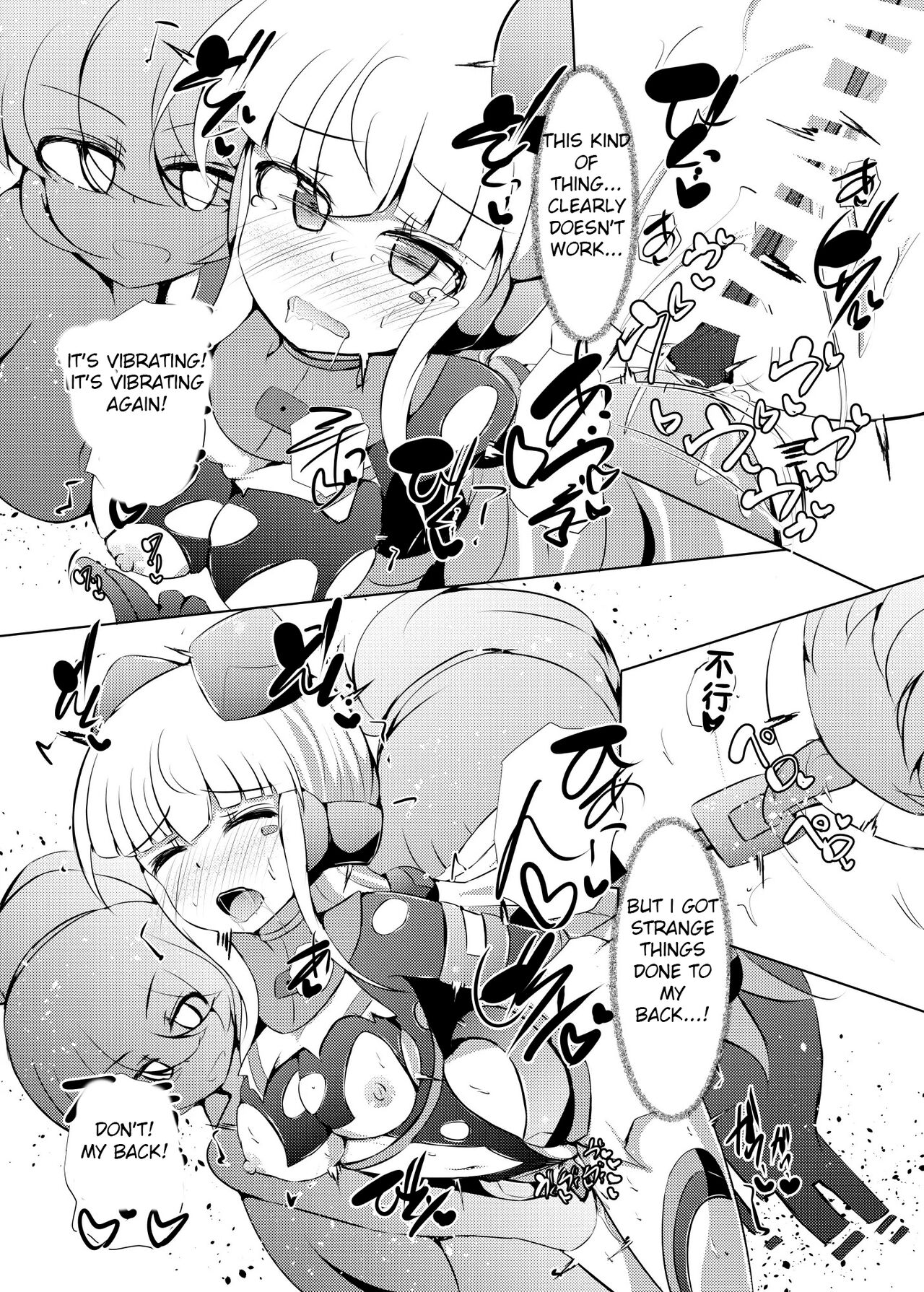 [Kudarizaka Guardrail (Shiraso)] Karen Kishou Quarta Ametus #23 [Digital][English] numero di immagine  27